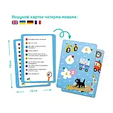 Віммельпазл "Диво-транспорт" "Dodo", 60 елементів, фото 3