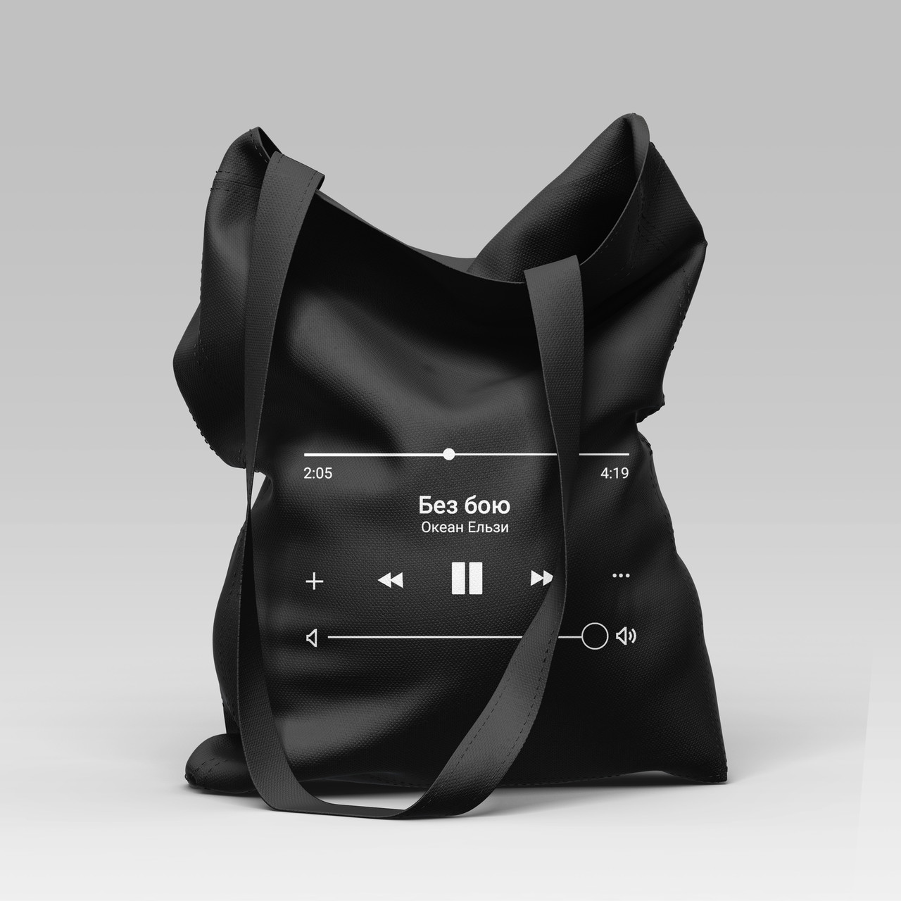 Сумка чорна Океан Ельзи "Без бою!", фото 1