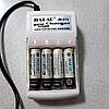 Зарядний пристрій + 4 акумулятори ААА (1,2В, 600мАч) Jiabao JB-212 / Підзарядка акумуляторів, фото 3
