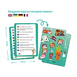 Віммельпазл "Підземне містечко" "Dodo", 60 елементів, фото 4