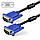 Кабель для монітора VGA-VGA Male/Male 3м (2 ферити) ВГА шнур подовжувач для ноутбука, проектора, фото 6