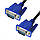 Кабель VGA-VGA 1.5м 15PIN 2919 M/M "тато/тато" удлинитель кабеля для монитора/проектора (2 феррита), фото 4