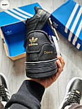 Кросівки чоловічі Adidas Dass-ler чорні шкіряні кеди стильні весняні демісезонні В'єтнам, фото 2