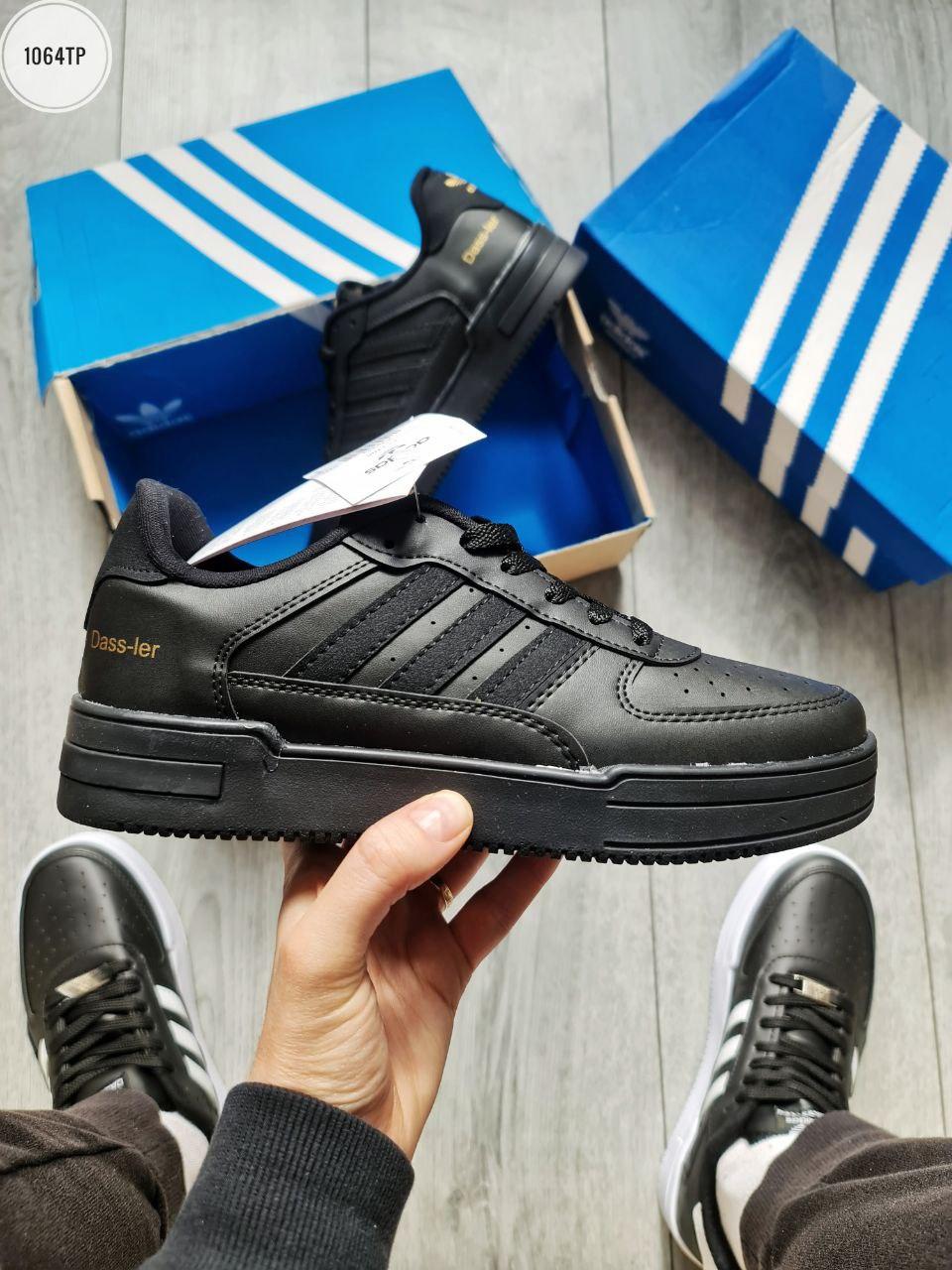 Кросівки чоловічі Adidas Dass-ler чорні шкіряні кеди стильні весняні демісезонні В'єтнам