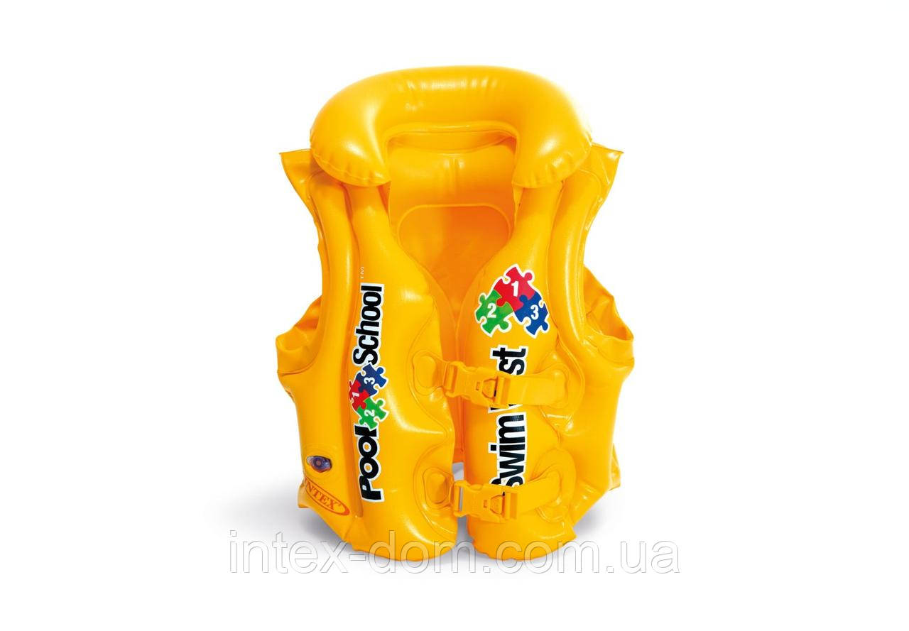 Дитячий надувний жилет "Pool School" Intex 58660 (50х47 см, 3-6 років)