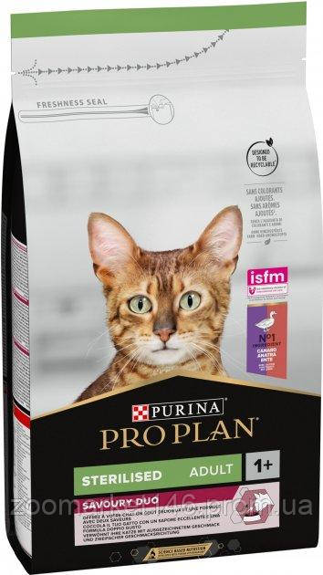 Сухий корм Purina Pro Plan Sterilised Duo Пуріна Про План Стерилізед, з качкою та печінкою, 10 кг