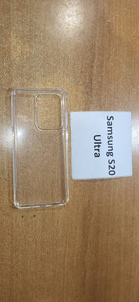 Чохол для телефона Samsung S20 Ultra silicone No 23130314, фото 3