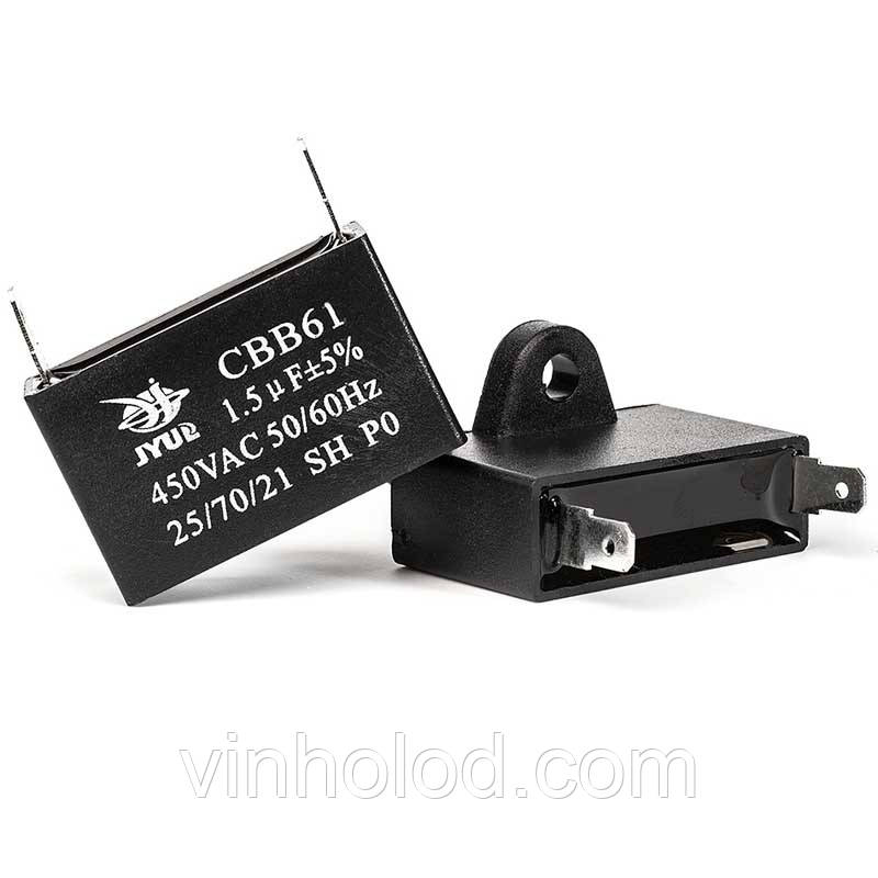 Конденсатор СВВ61-С 1,5uf 450 V