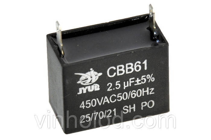 Конденсатор СВВ61-С 2,5uf 450 V, фото 1