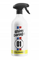 Поліроль для пластику Shiny Garage Apple dressing 0,5л