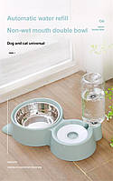 Миска для домашних животных с поилкой, автоматический фонтан для кормления собак и кошек голубая