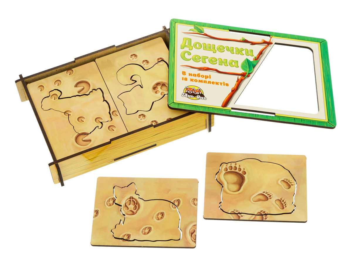 ДОШКИ СЕГЕНА: СЛІДИ ЗВІРІВ, фото 1