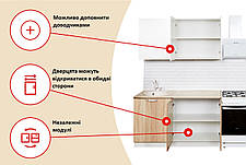 Кухонний гарнітур, кухня "Овруч" 2,4 м, фото 2