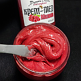 Крем-мед Малина 400 грам, фото 2