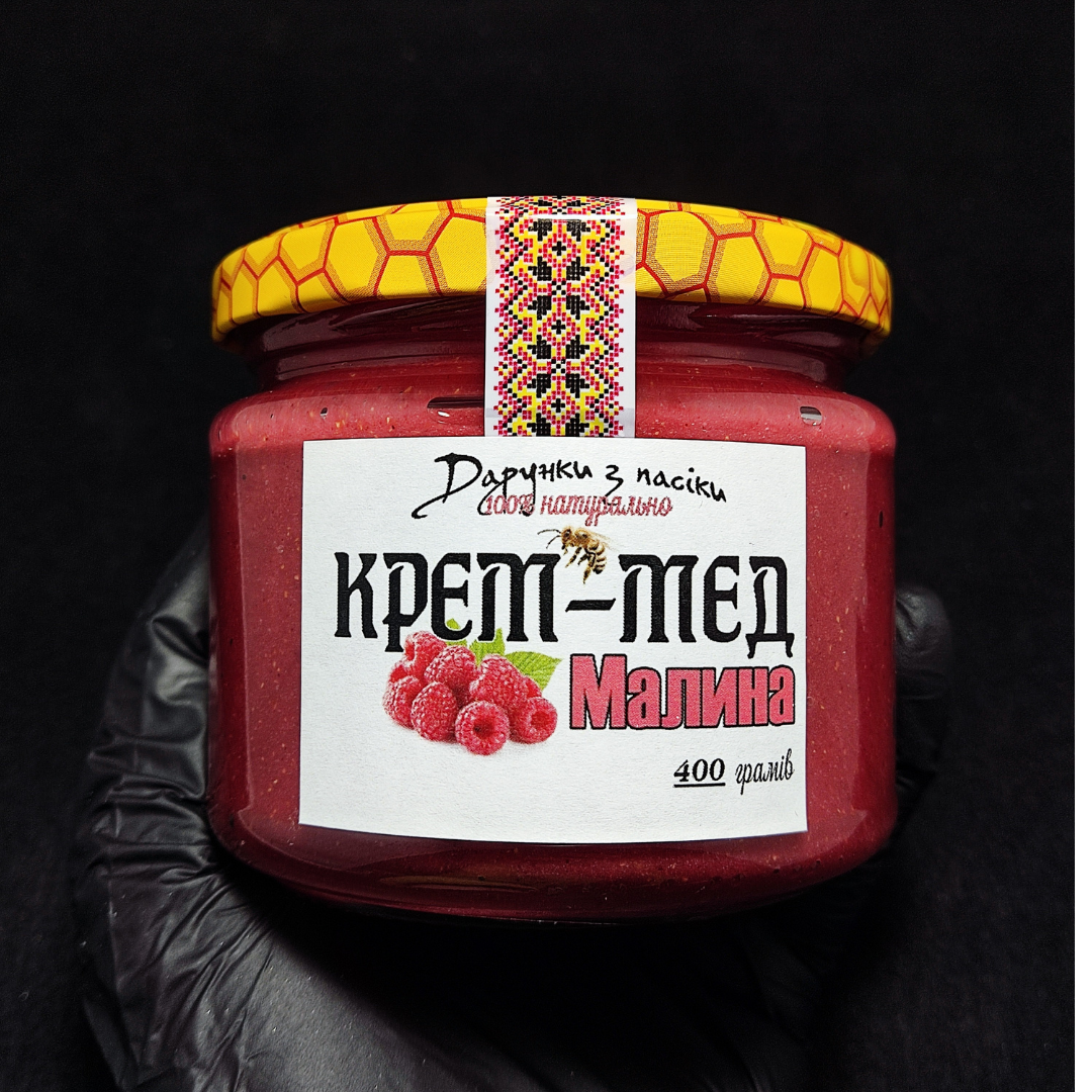 Крем-мед Малина 400 грам, фото 1