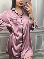Рубашка женская удлиненная шелковая пижама стильная модна красивая темно Розовая
