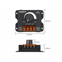 Регулятор яркости для светодиодных лент 12-24V 30A, 360Вт корпус (2636)