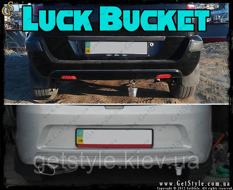 Ведерце для машины - "Luck Bucket" сувенир удачи - фото 5 - id-p305278660