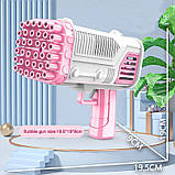 Пістолет базука генератор мильних бульбашок Розовый EvsE, фото 5