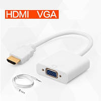 Конвертер видеосигнала HDMI to VGA белый (1603)