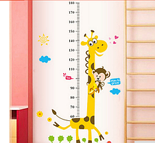 Наклейки для дитячої кімнати Ростомір 1м80см*100см "жираф гуляє з мавпами" (лист90*60см), фото 3