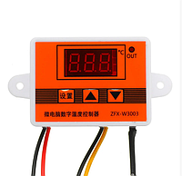 Высокотемпературный терморегулятор (термостат) ZFX-W3003, от 0 до +450 C, 220V (1345)