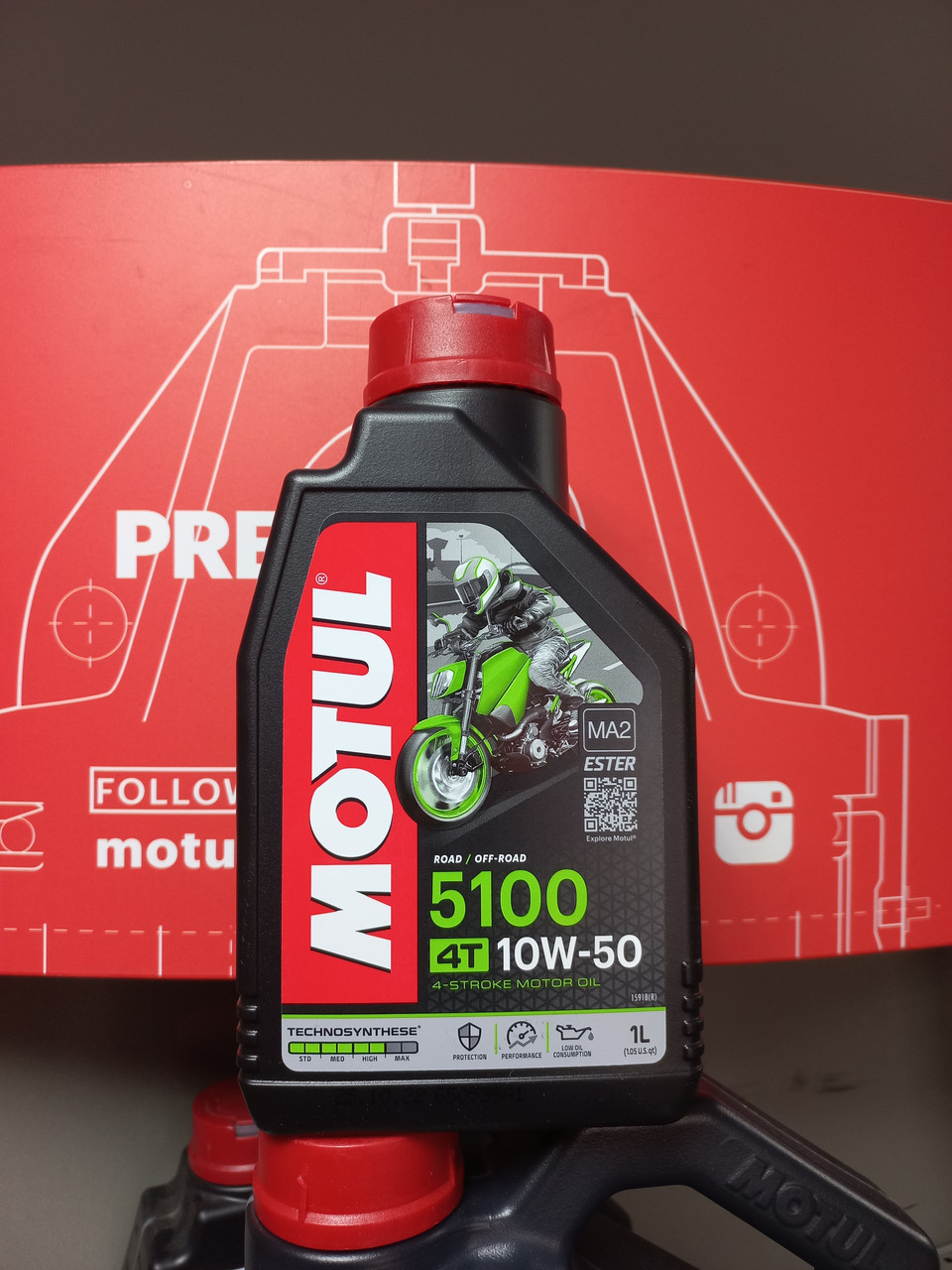 Масло для 4-х Тактных Двигателей MOTUL / 5100 4T 10W50 / 1 Л — в ...