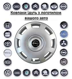 Автомобільні ковпаки SKS 302 R15 к-т 4 шт. Ковпаки на диски з логотипом авто