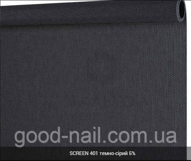 Тканева ролета для вікон SCREEN (відкритого типу) Темно-сіра, фото 1