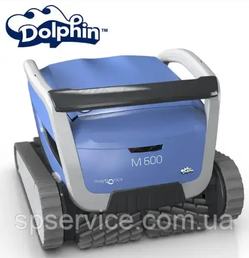 Автоматичний робот-пилосос для басейнів Dolphin Supreme M600
