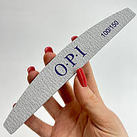 Пилка для нігтів OPI 100/150 гритів