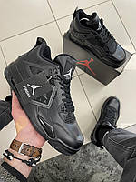 Кроссовки мужские кожаные Nike Air Jordan Retro (черные) демисезон, Кроссовки найк джордан эко кожа A32-23