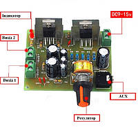 Конструктор KIT набор для сборки усилитель мощности TDA2030A 2*15 Ватт (2551)