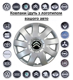 Автомобільні ковпаки SKS 311 R15 к-т 4 шт. Ковпаки на диски з логотипом авто