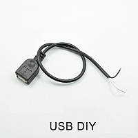 Роз'єм USB "мама" з кабелем 30см. (2756)