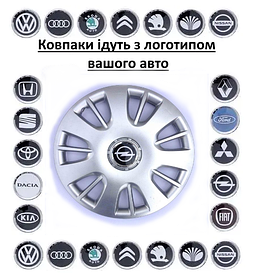 Автомобільні ковпаки SKS 312 R15 к-т 4 шт. Ковпаки на диски з логотипом авто