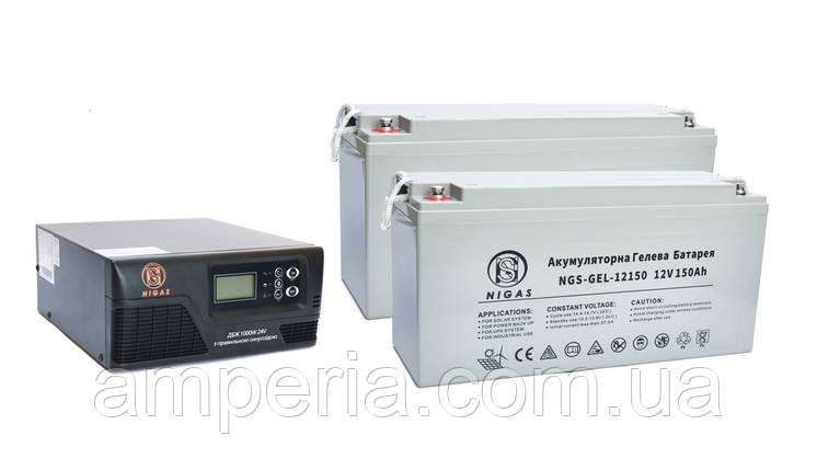 Комплект резервного живлення ДБЖ + гелева батарея NGS-1024 + 2 АКБ NGS-GEL-12150 3600W, фото 1