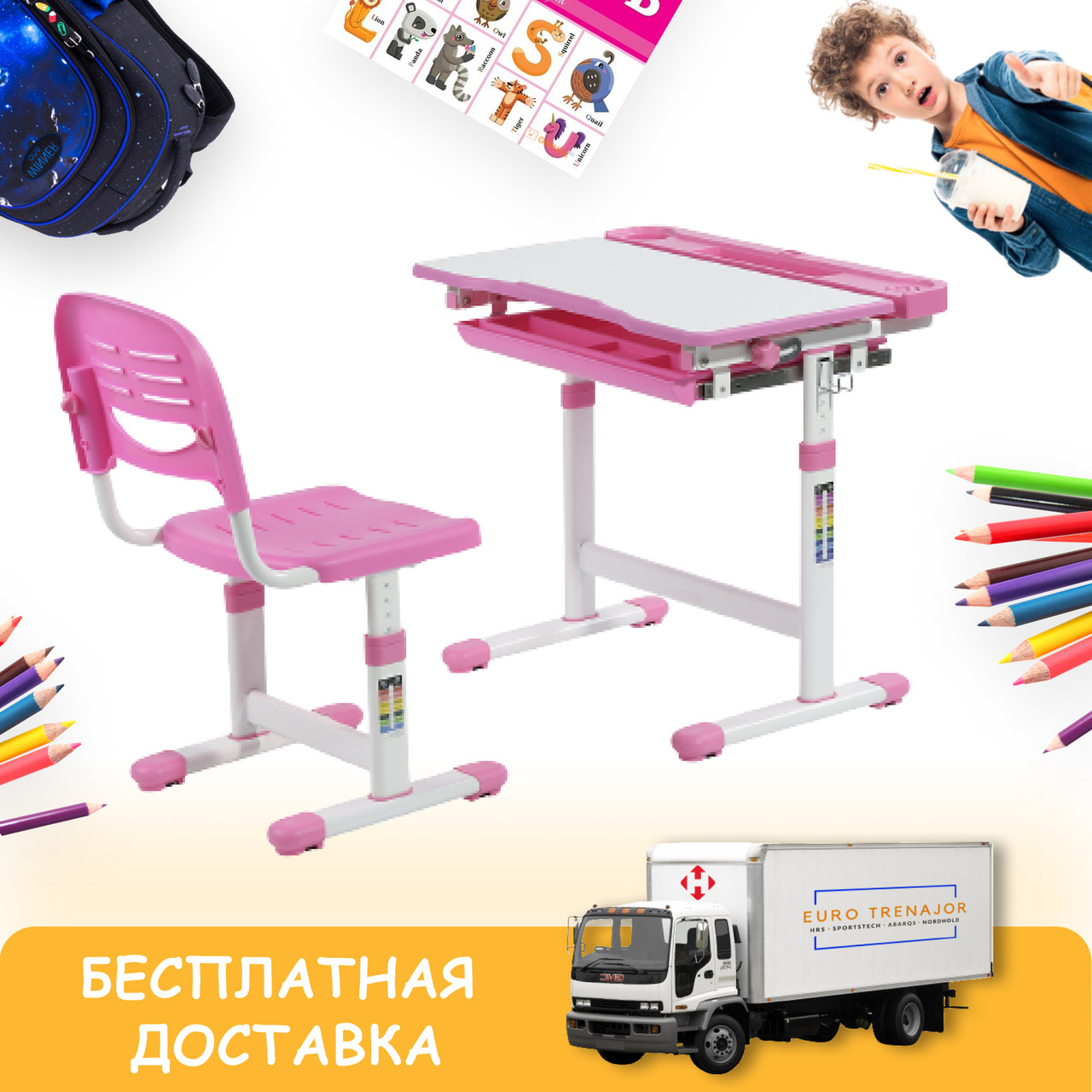 Набір Шкільна Парта та Стілець з Регулюванням Висоти, Зростаюча Стіл-парта для Школярки FunDesk Cantare Рожева
