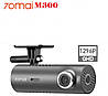 Відеореєстратор Xiaomi 70mai Dash Cam M300 Black 2304*1296, фото 3