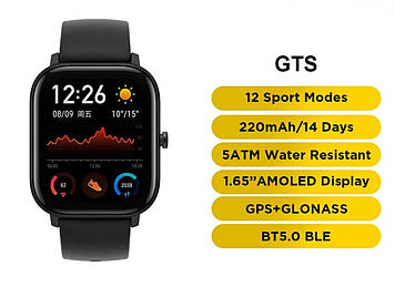 Смарт-годинник Xiaomi Amazfit GTS Black amoled  GLOBAL