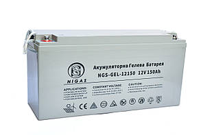 Акумуляторна гелева батарея NGS-GEL-12150 12V 150Ah NIGAS, фото 4