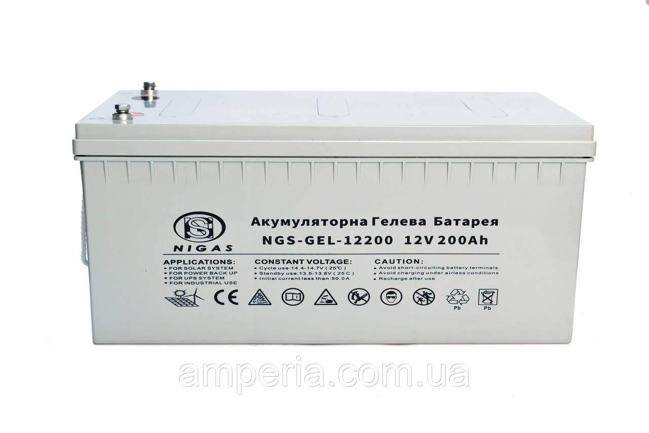 Акумуляторна гелева батарея NGS-GEL-12200 12V 200Ah NIGAS