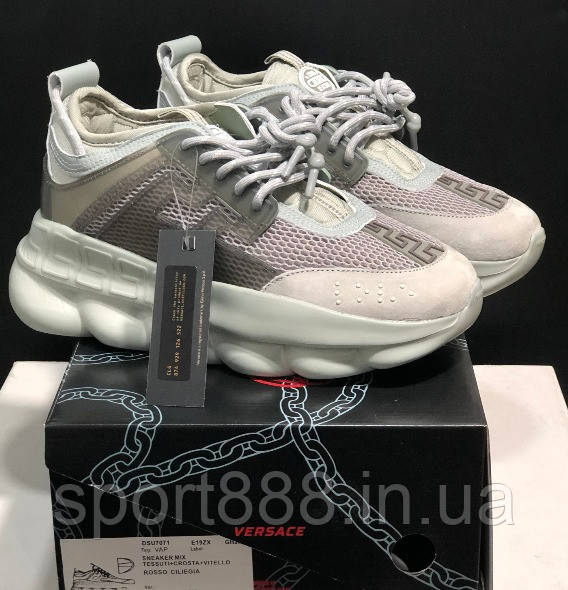 Ua versace chain clearance reaction