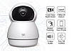 IP-камера Xiaomi Yi Dome Guard Camera YRS.3521 360 градусів WI-FI, фото 2