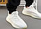 Чоловічі білі Кросівки Adidas Yeezy Boost 350, фото 10