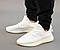 Чоловічі білі Кросівки Adidas Yeezy Boost 350, фото 7