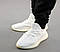 Чоловічі білі Кросівки Adidas Yeezy Boost 350, фото 8