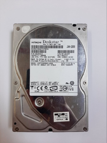 HDD 500Gb SATA Hitachi б/у (HDP725050GLA360), фото 1