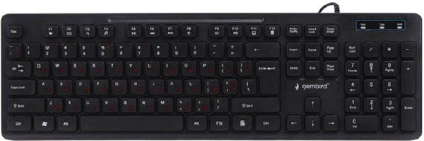 Клавіатура Gembird KB-MCH-04, мультимедійна, USB, "шоколадні" клавіші