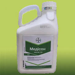 Фунгіцид Медісон